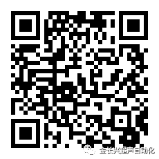 微信图片_20200208144611