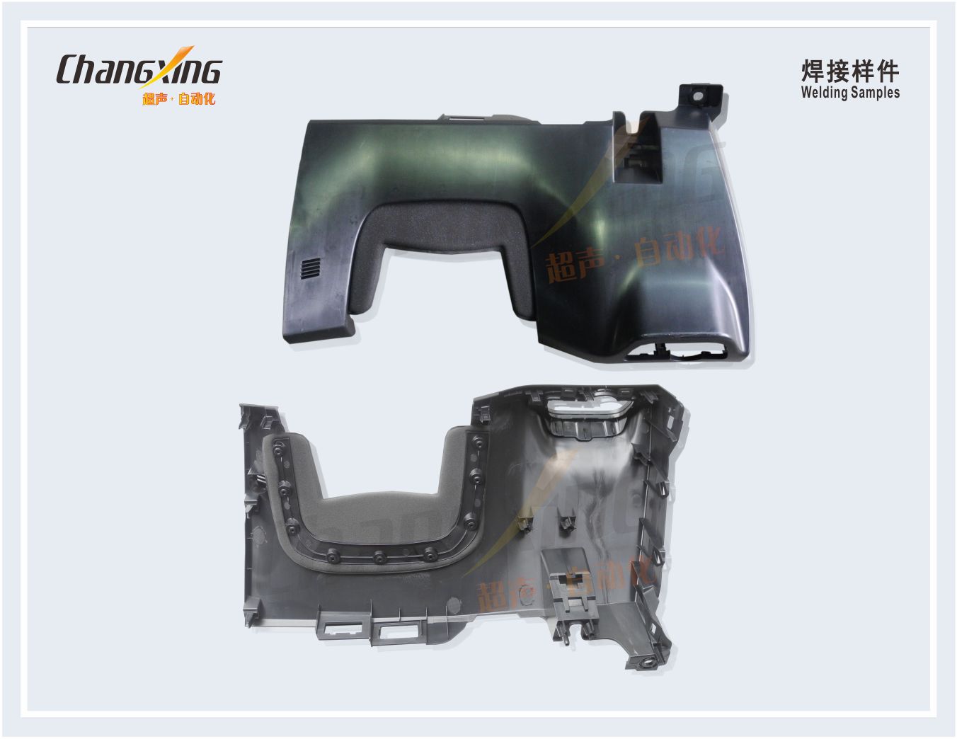 SD-400Q热铆塑料焊接机（样件）