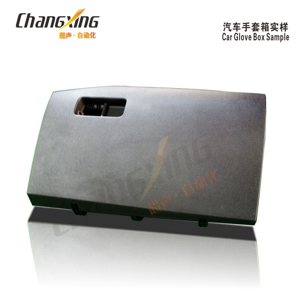 SD-500S伺服热板式塑料熔接机（样件1）